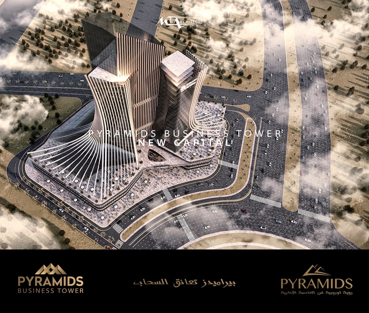 برج بيراميدز بزنس تاور  بالعاصمة الإدارية Pyramids Business Tower new capital