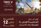 تريو في تاور العاصمة الإدارية Trio v Tower New Capital