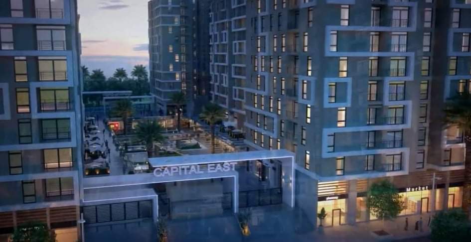 شقه للبيع فى م.نصر كمبوند Capital East