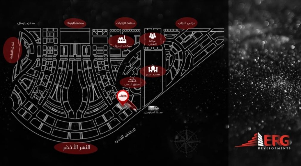 العاصمه الإدارية الجديدة