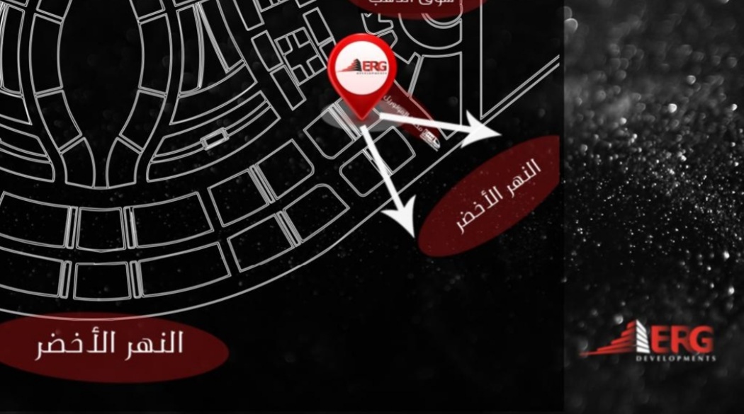 العاصمه الإدارية الجديدة