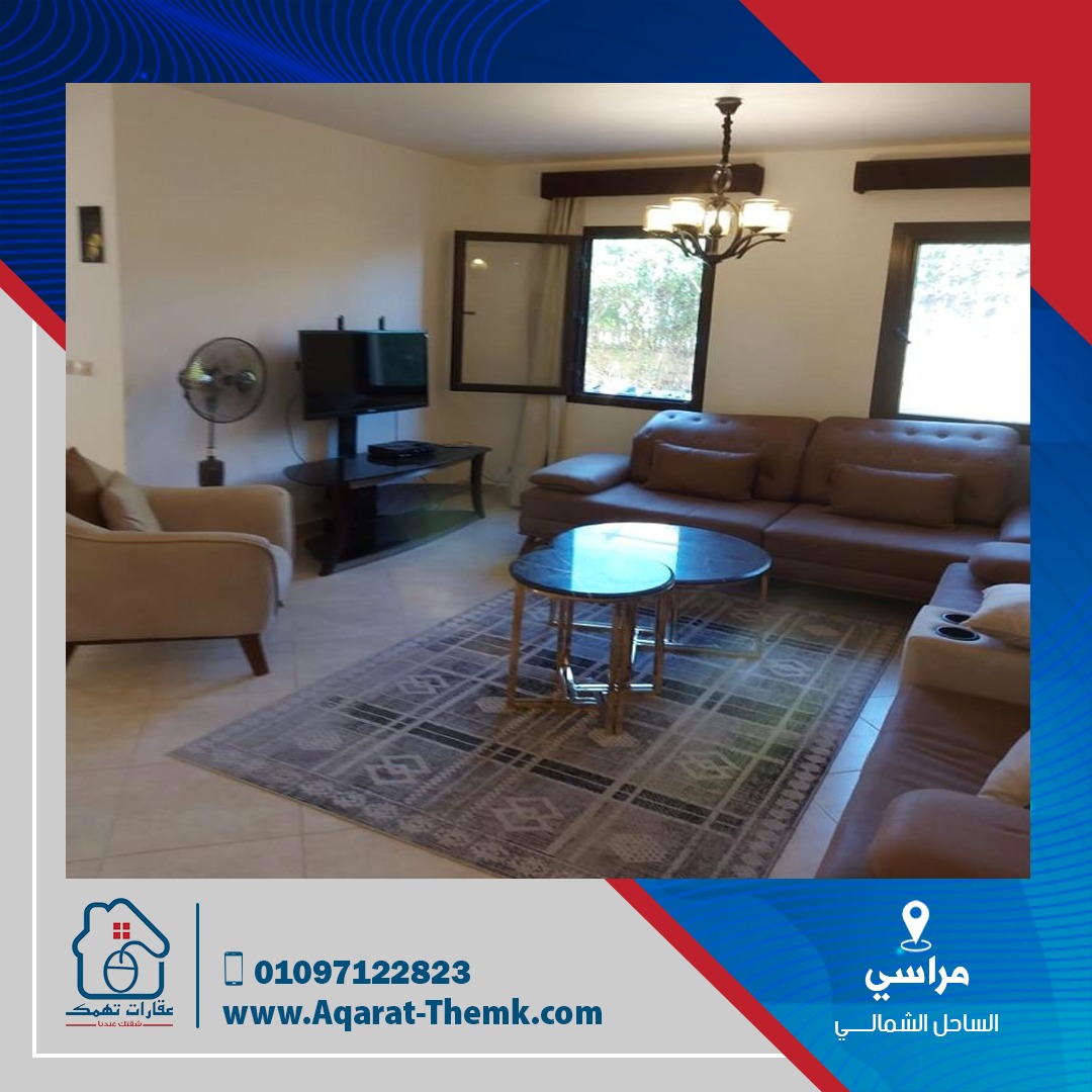 توين هاوس في Marassi