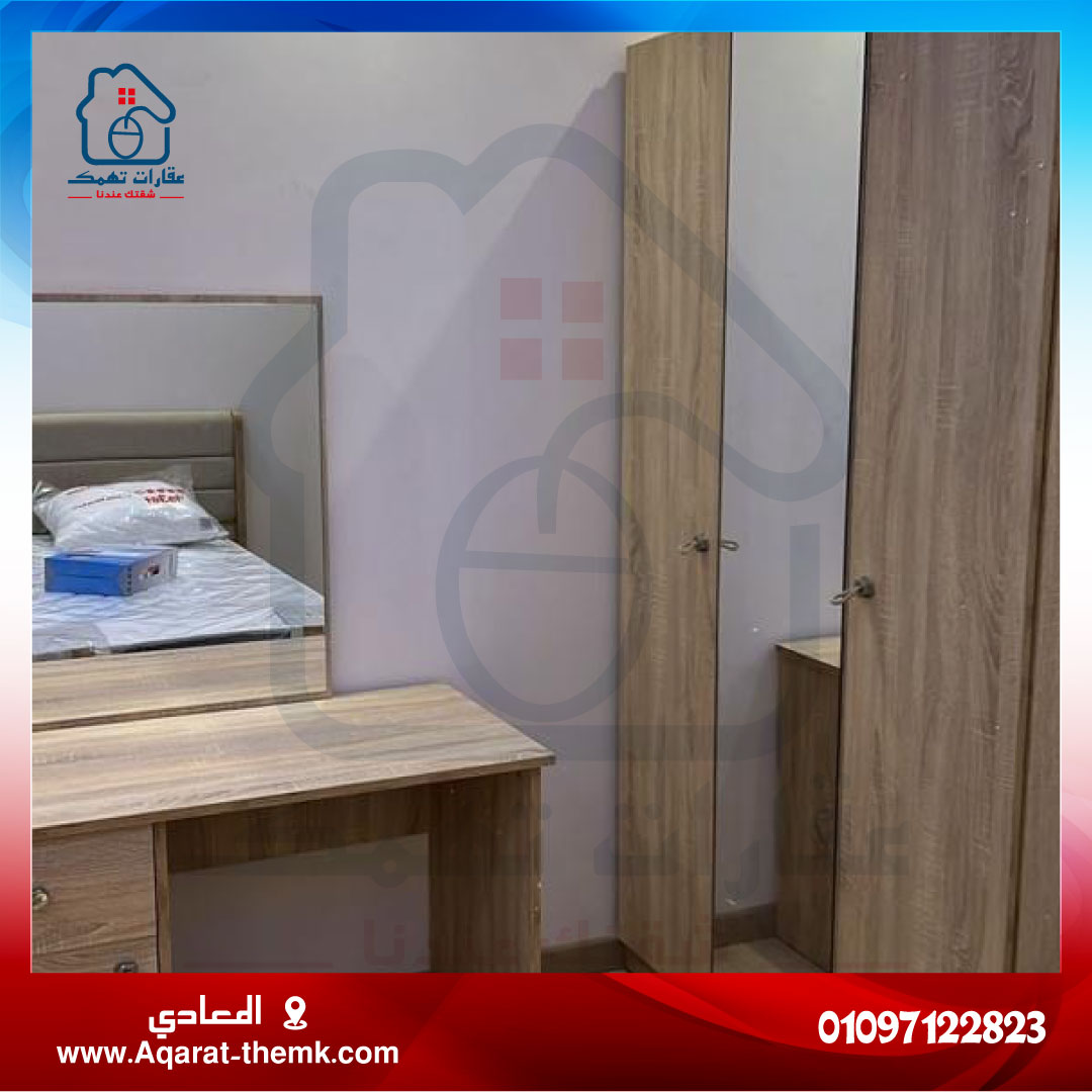 شقة للبيع في برج بكمبوند بافاريا تاون معمار المرشدي المعادي