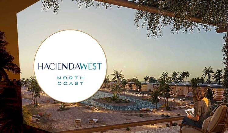 قرية هاسيندا ويست الساحل الشمالي Hacienda west تفاصيل واسعار