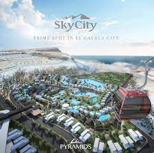 قرية سكاي سيتي الجلالة Sky City El Galala تفاصيل وأسعار