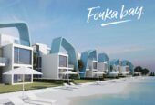 قرية فوكا باي الساحل الشمالي Fouka Bay North Coast – امتلك وحدتك بمقدم 5% فقط