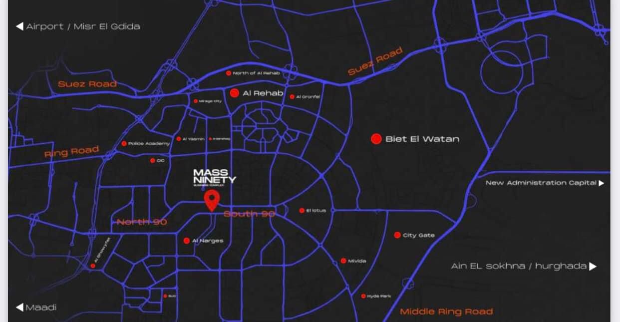 مول ماس ناينتي القاهرة الجديدة Mall Mass Ninety New Cairo أسعار محدثة