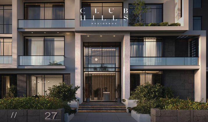 كمبوند كلوب هيلز ريزيدنس 6 أكتوبر Club Hills Residence 6 October أسعار ومساحات