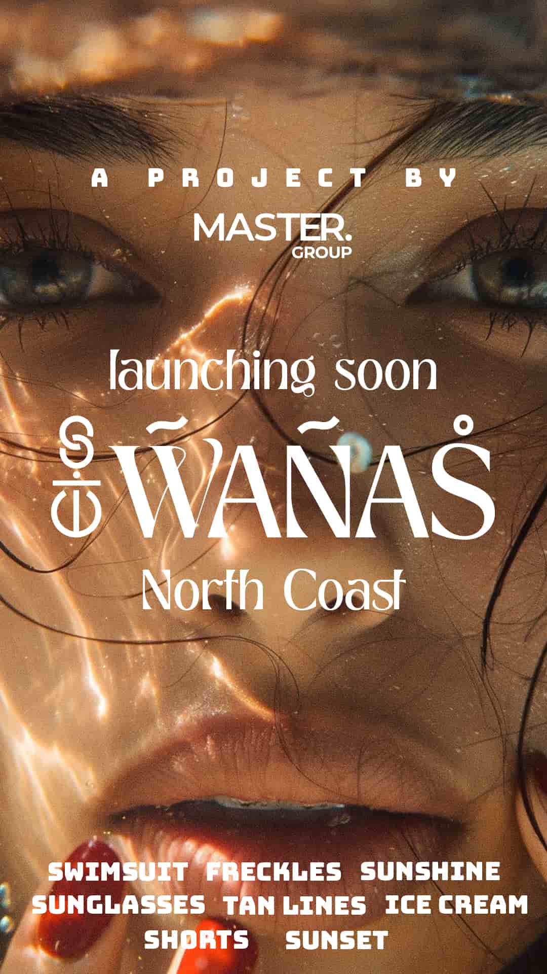 قرية ونس الساحل الشمالي Wanas North Coast أسعار وتفاصيل