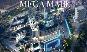 بيراميدز ميجا مول العاصمة الادارية Pyramids Mega Mall تفاصيل وأسعار