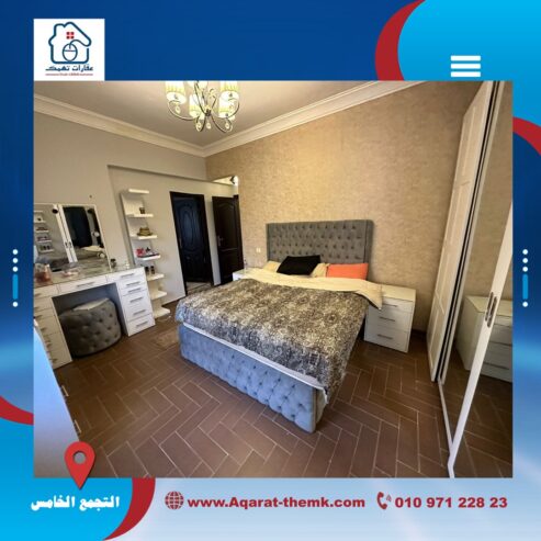 شقه للبيع النرجس 4ڤيلات