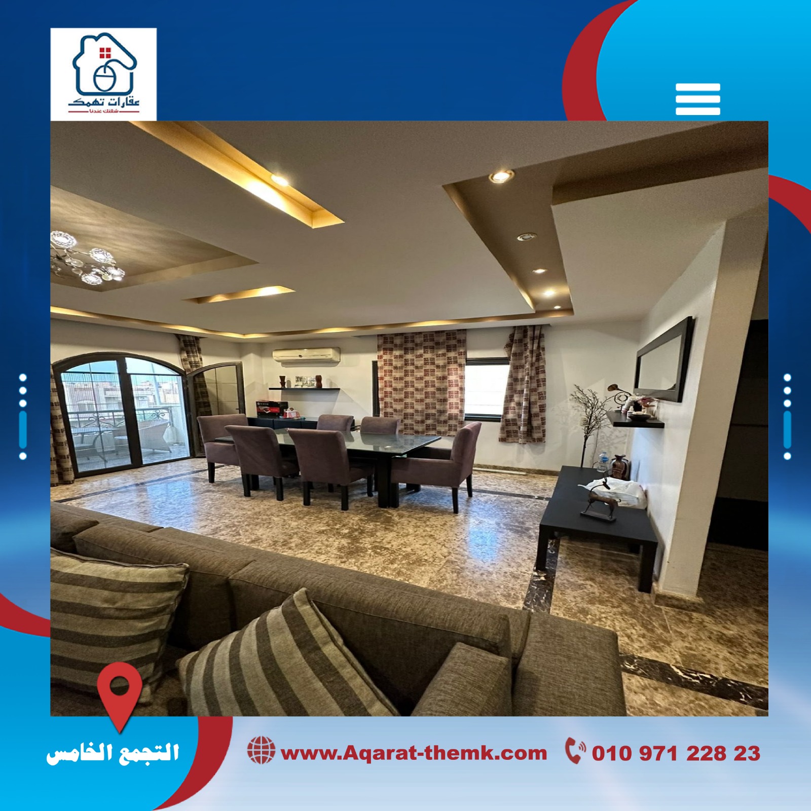 شقه للبيع النرجس 4ڤيلات