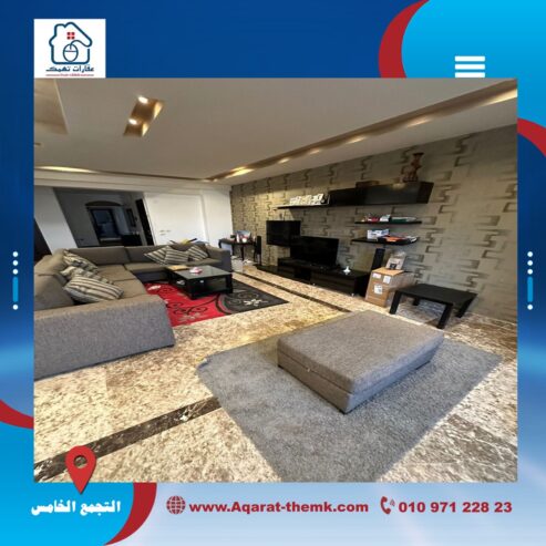 شقه للبيع النرجس 4ڤيلات