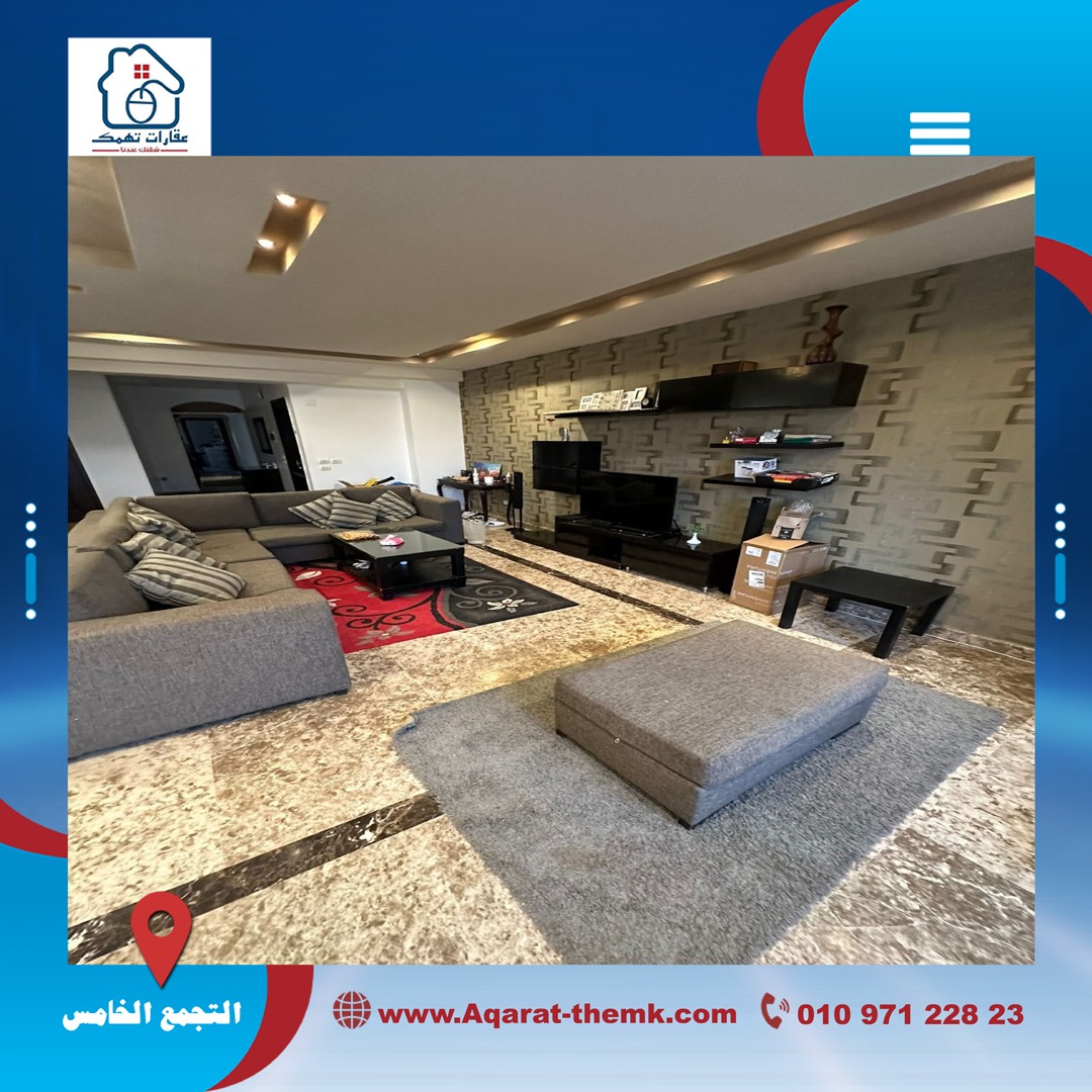 شقه للبيع النرجس 4ڤيلات