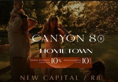 Canyon8-1