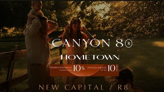 كمبوند كانيون 8 العاصمة الإدارية Canyon 8 New Capital أسعار وتفاصيل