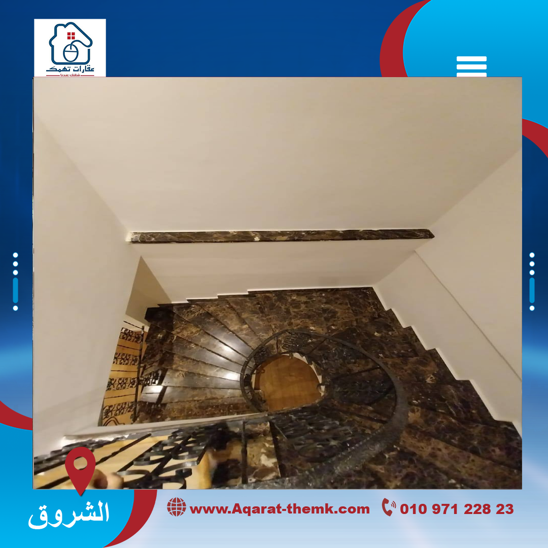 دوبلكس للبيع فاخر في مدينة الشروق