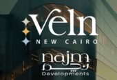 مول فيلن التجمع الخامس Veln Mall New Cairo