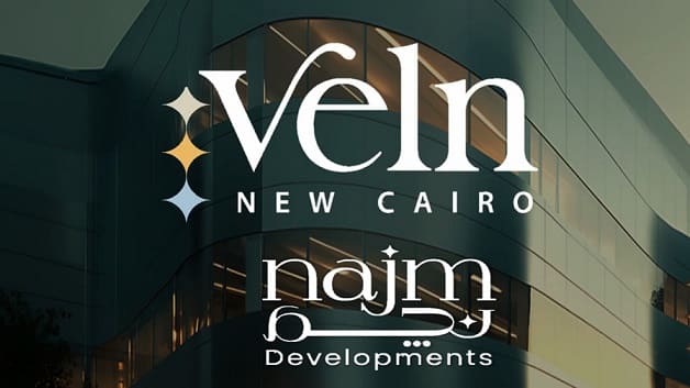مول فيلن التجمع الخامس Veln Mall New Cairo
