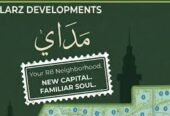 كمبوند مداي العاصمة الإدارية Madai New Capital أسعار ومساحات