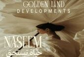 كمبوند نسيم الشيخ زايد Naseem Compound El Sheikh Zayed