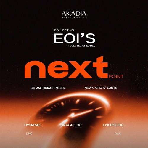 مول نكست بوينت التجمع الخامس Next Point Mall New Cairo