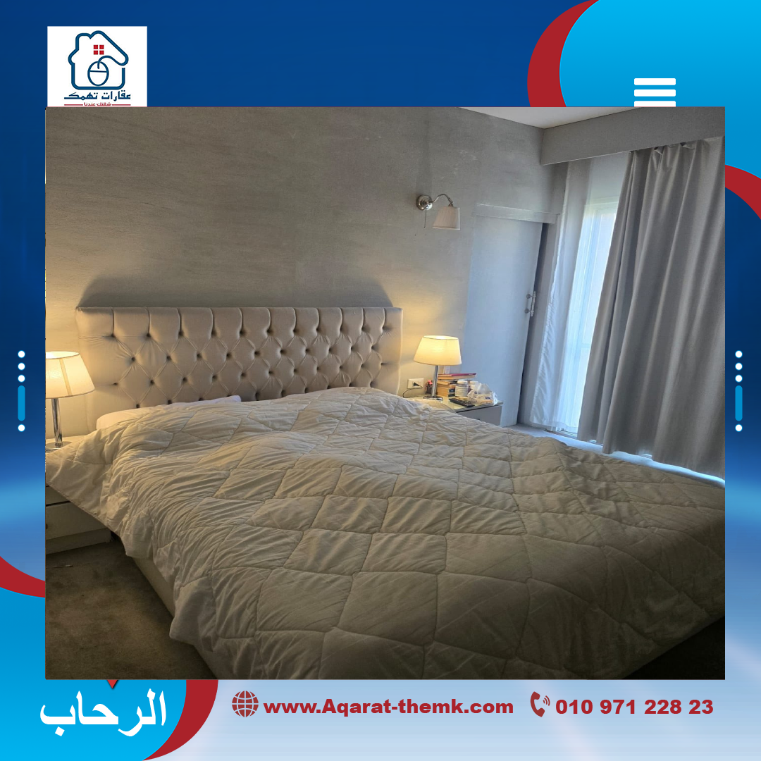 شقه للبيع في الرحاب