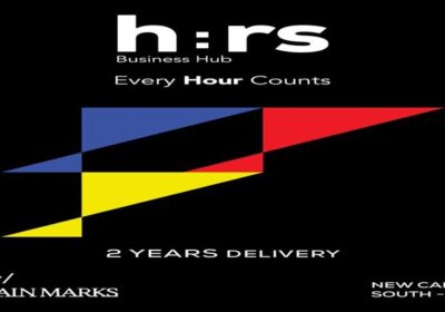 -HRs-التجمع-الخامس