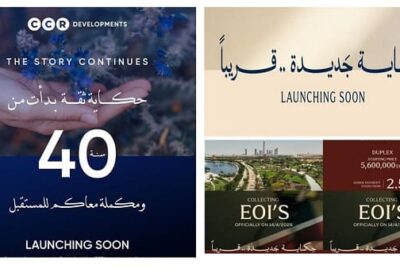 CCR-New-Capital-new-1