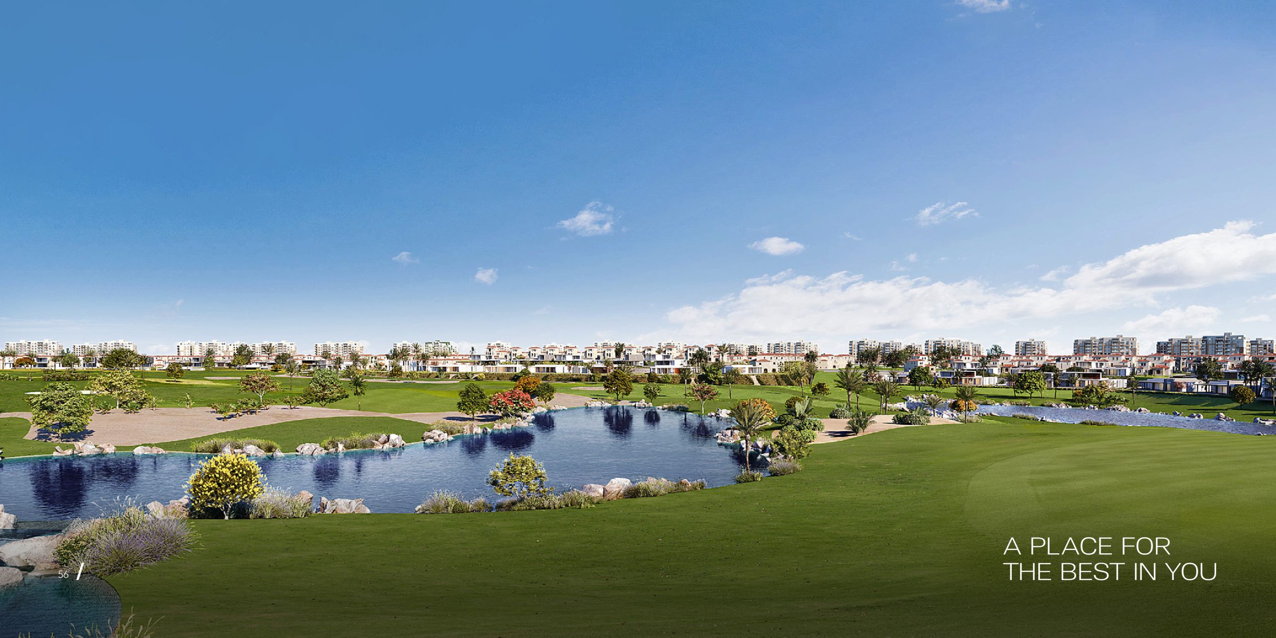 كمبوند سيتي جيت القاهرة الجديدة City Gate New Cairo تفاصيل وأسعار