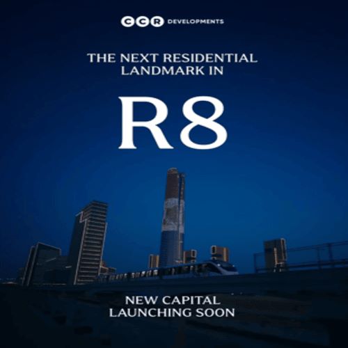 كمبوند CCR العاصمة الإدارية CCR New Capital أسعار ومساحات