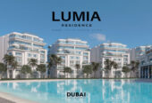 فندق لوميا كراون العاصمة الإدارية Lumia Crown Hotel New Capital تفاصيل وأسعار