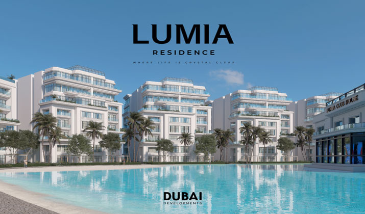 فندق لوميا كراون العاصمة الإدارية Lumia Crown Hotel New Capital تفاصيل وأسعار