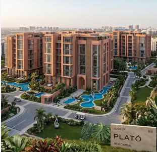 كمبوند بلاتو العاصمة الإدارية Plato New Capital أسعار وتفاصيل
