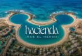 أسعار ديزني باي بالم هيلز رأس الحكمة Disney Bay Palm Hills Ras El Hekma