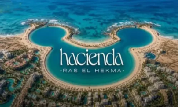 أسعار ديزني باي بالم هيلز رأس الحكمة Disney Bay Palm Hills Ras El Hekma