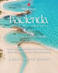 أسعار ديزني باي بالم هيلز رأس الحكمة Disney Bay Palm Hills Ras El Hekma