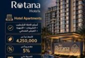 فندق ريحان العاصمة الإدارية Rayhaan New Capital الأسعار والأقساط