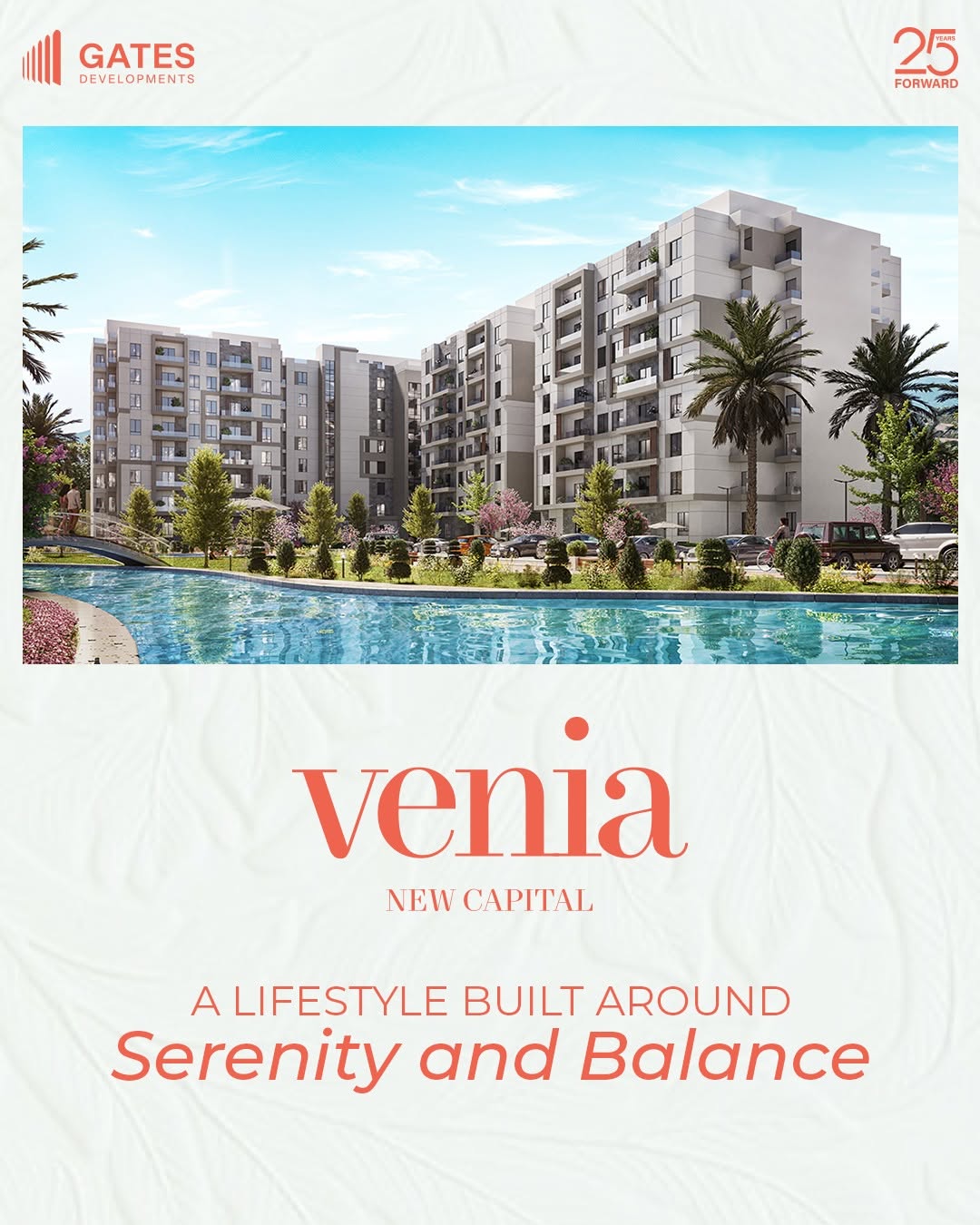 كمبوند فينيا العاصمة الإدارية Venia New Capital جدول الأسعار