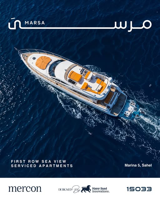 Marsa North Coast Prices and Details