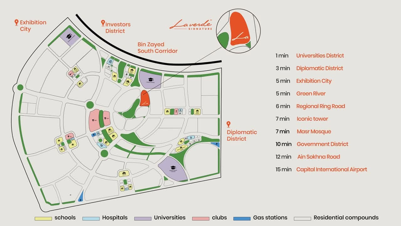 لافيردي سيجنتشر العاصمة الإدارية Laverde Signature New Capital جدول أسعار