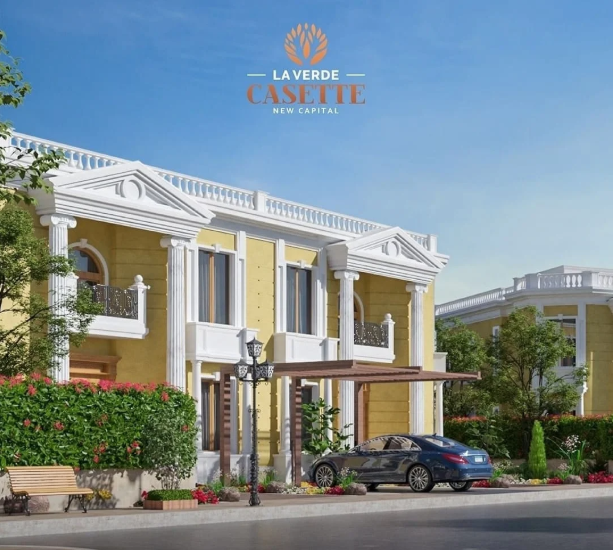 لافيردي سيجنتشر العاصمة الإدارية Laverde Signature New Capital جدول أسعار